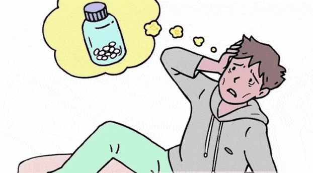 用药物维持睡眠会不会对身体造成伤害?