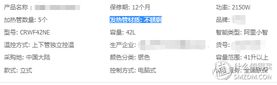 新手买哪种电烤箱好？