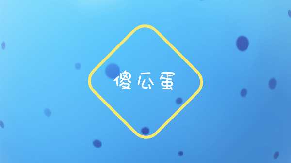 powerpoint到底有多厉害