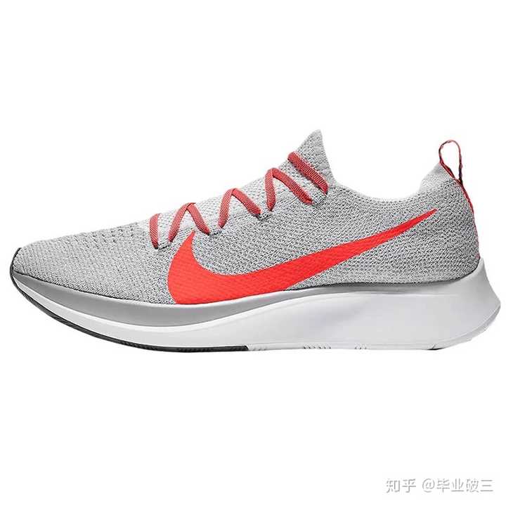 zoom fly flyknit 2