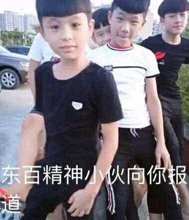 为什么社会人必备小猪佩奇 知乎 为什么社会人必备小猪佩奇 知乎