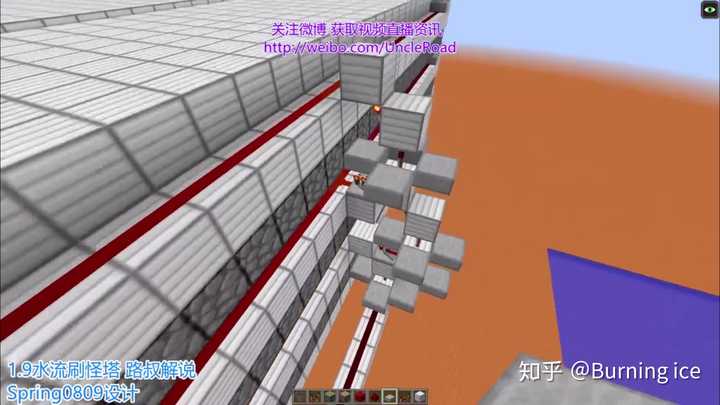 ベストコレクション Minecraft 生怪机制 Minecraft 生怪机制