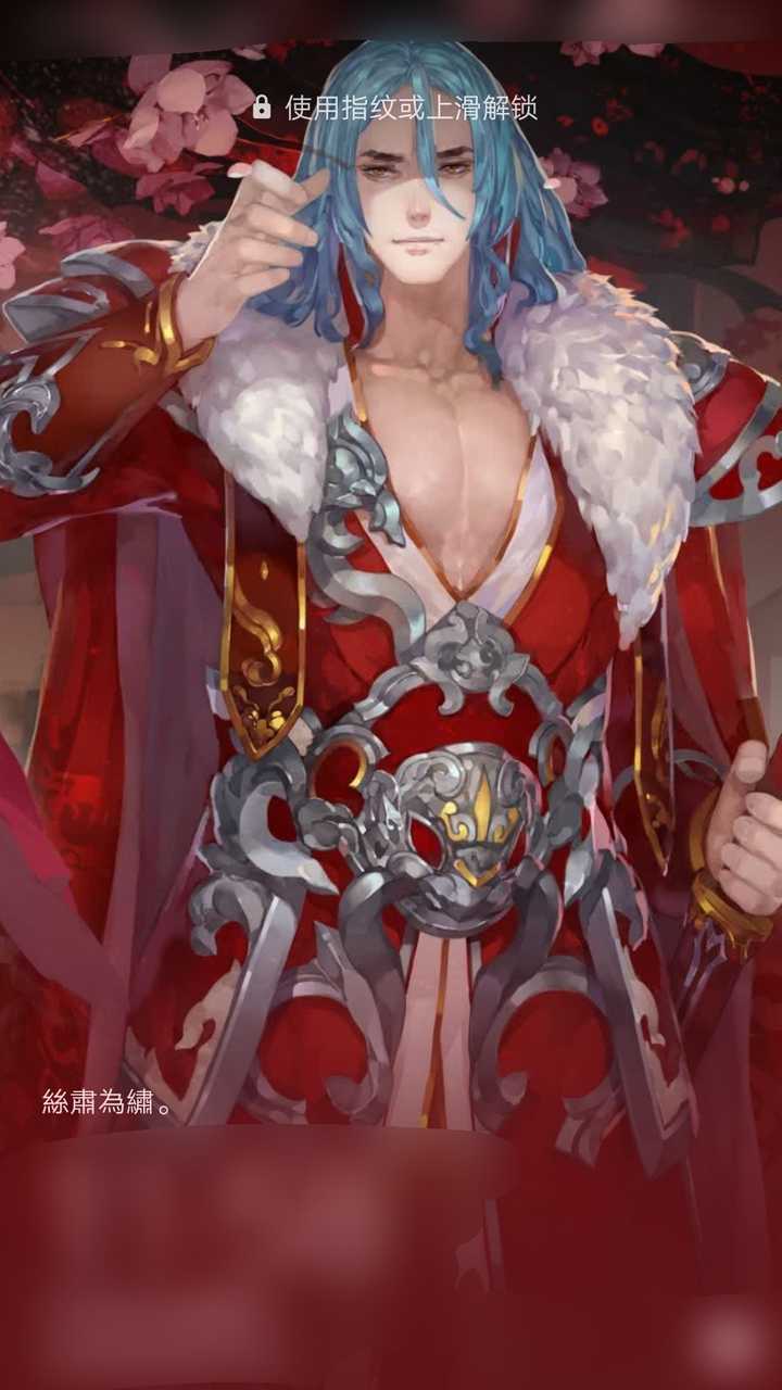 三国罗曼史的朱儁和皇甫嵩.