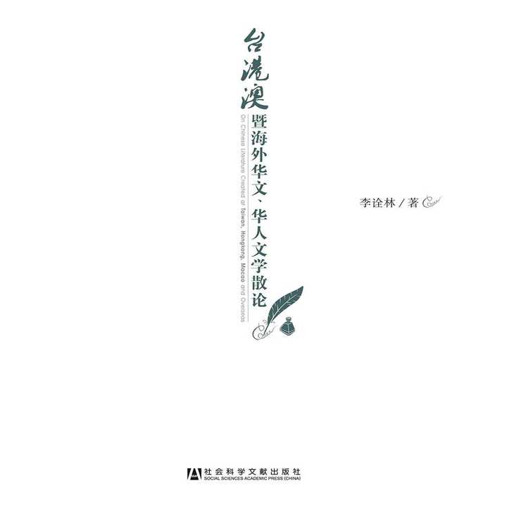 v2-6c462fcd305865773fb176a403605bc3_720w.jpg?source=54b3c3a5