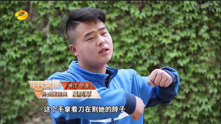 吕凤军的行为被评为海曙区见义勇为模范,并被奖励奖金.