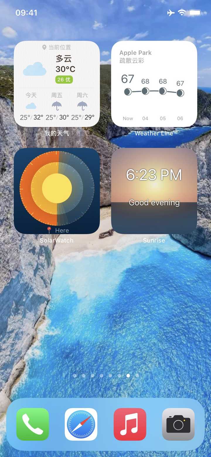 Ios 14有哪些优秀的支持widget 小组件 的应用 知乎 Ios 14有哪些优秀的支持widget 小组件 的应用 知乎