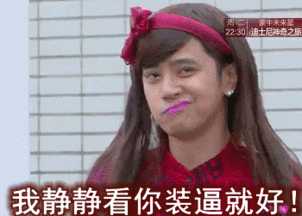 302_216gif 动态图 动图