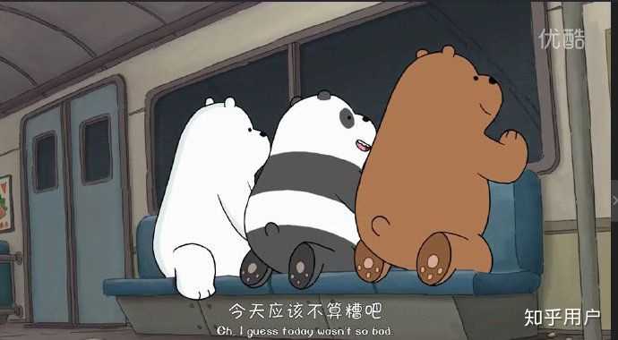 怎样踏出自己的舒适圈? - 知乎