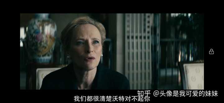 如何评价美剧黑袍纠察队第二季第七集