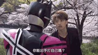 你最喜欢的假面骑士是哪部 为什么 知乎 你最喜欢的假面骑士是哪部 为什么 知乎