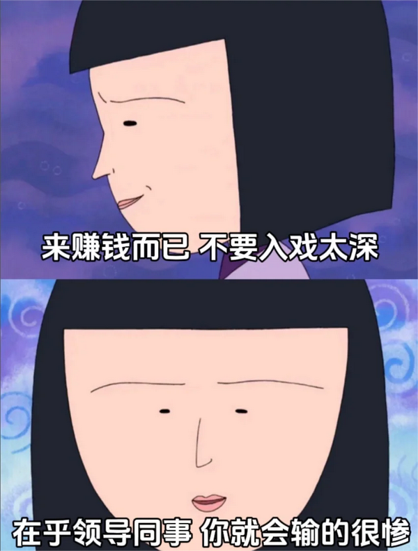 工作中明知老板是作出了错误决策，事后也向他说明了，他偏偏不听，还对你产生了不好的印象，你该怎么办？