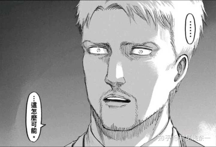 莱纳你坐啊!这个梗是什么意思?