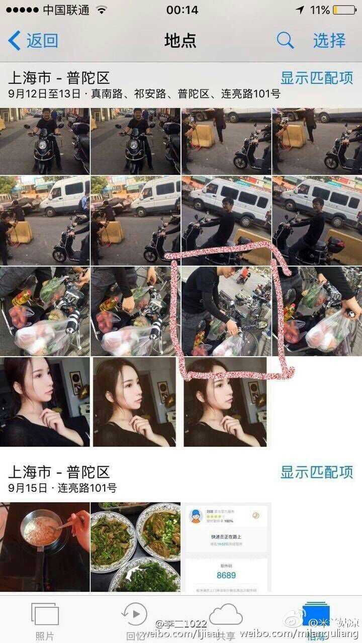 乔任梁死亡有没有疑点 知乎