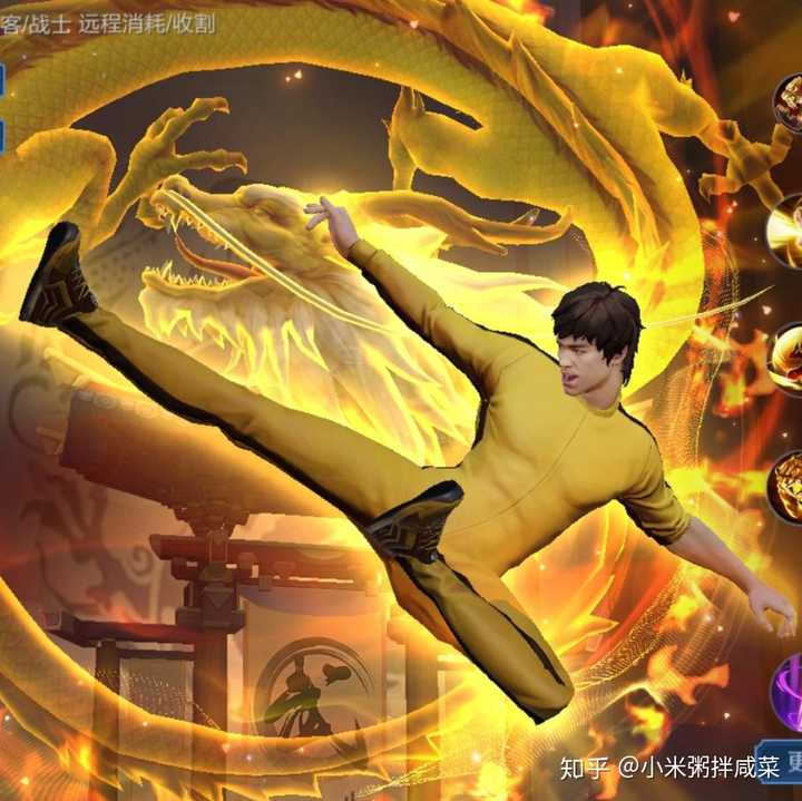 王者荣耀周年庆裴擒虎李小龙皮肤你们觉得怎么样
