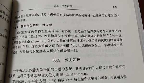 如果你只能通过「远处的行为」来观测一个系统，你能知道它内部发生了什么吗？