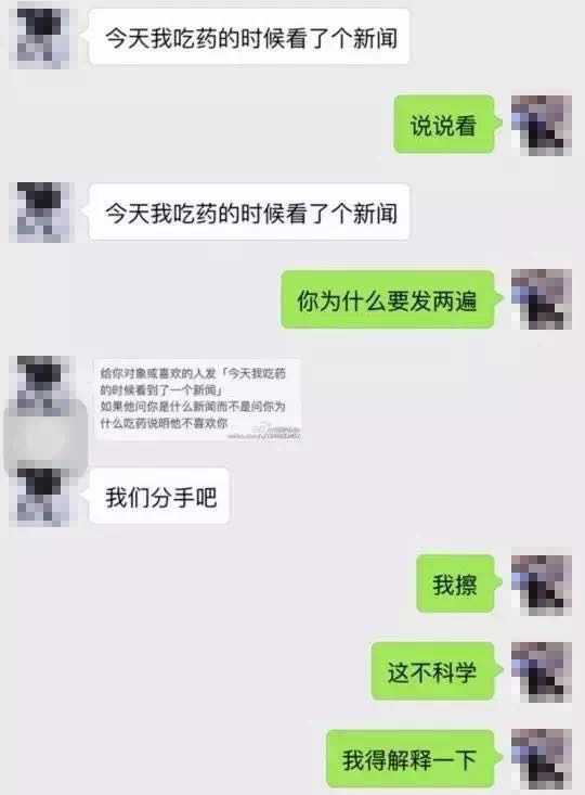 语言学领域有哪些令人毛骨悚然的理论 知乎 语言学领域有哪些令人毛骨悚然的理论 知乎