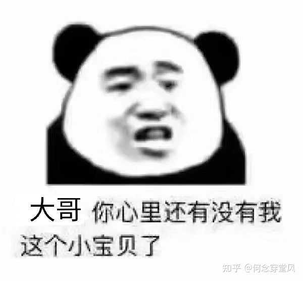 哪些文案让你一看就能笑出声来?