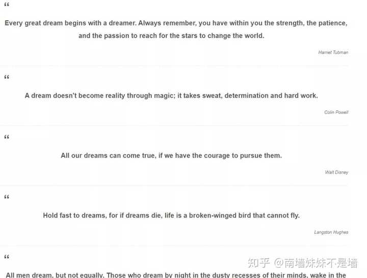 有哪些相见恨晚的英语学习网站 南墙妹妹不是墙的回答 知乎