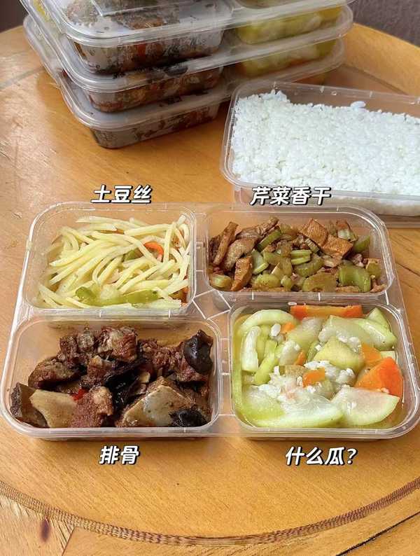 为什么剧组之类的都吃盒饭，组个食堂不行吗？