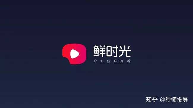 快手打电话要话费吗是真的吗吗知乎