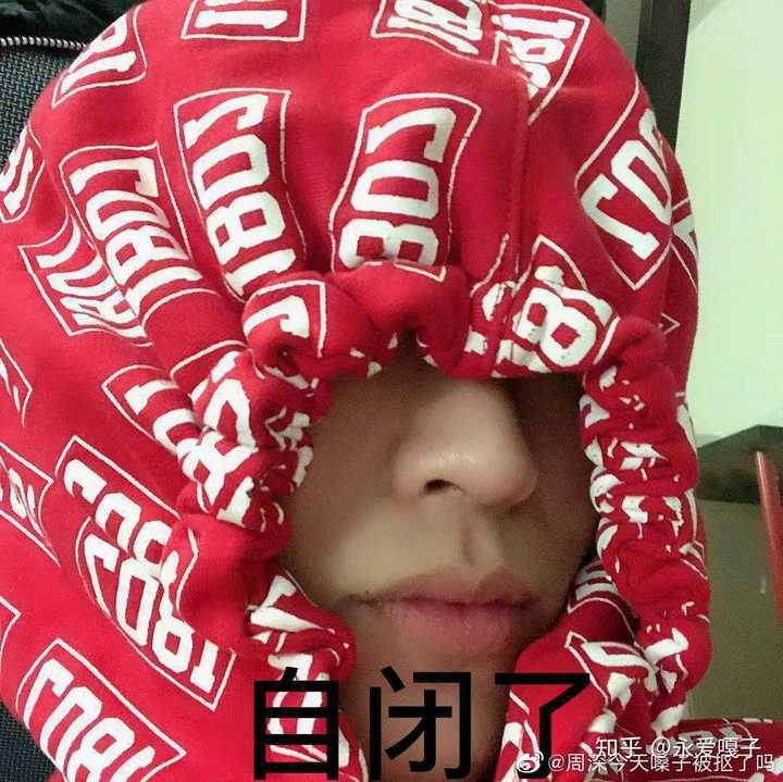 《声入人心》的梅溪湖三十六子之间都有哪些沙雕源泉欢乐表情包和有趣