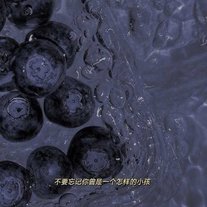 你有什么特别信仰的句子?