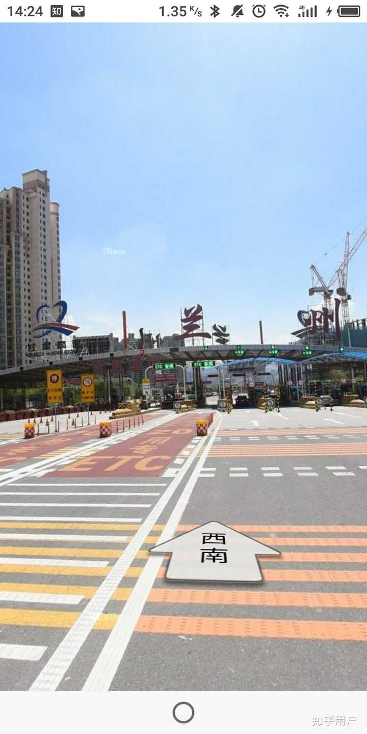 兰海高速兰州南收费站重大交通事故,驾驶人频繁制动导致车辆制动失效