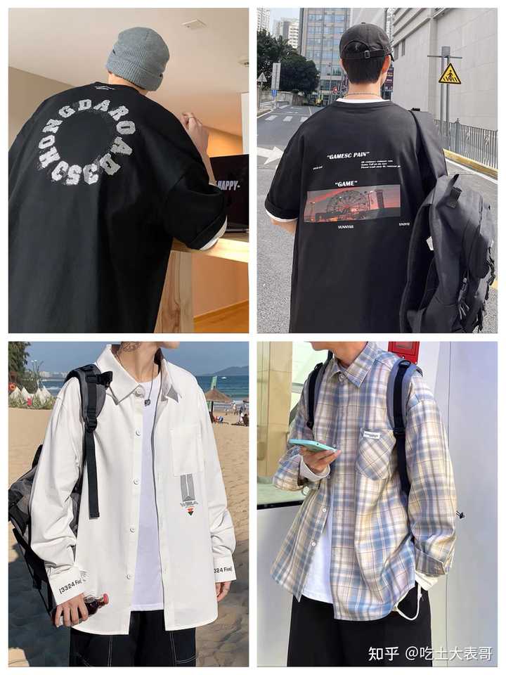 有哪些适合年轻人穿的男装服装品牌 知乎