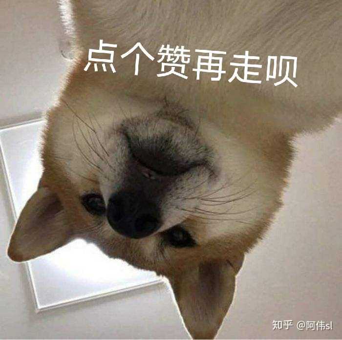 好啦,这就是阿伟学长今天的理综干货小课堂啦,给阿伟学长点个赞再走嘛