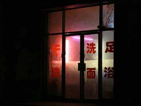 闲云吞鹤机械设计工程师