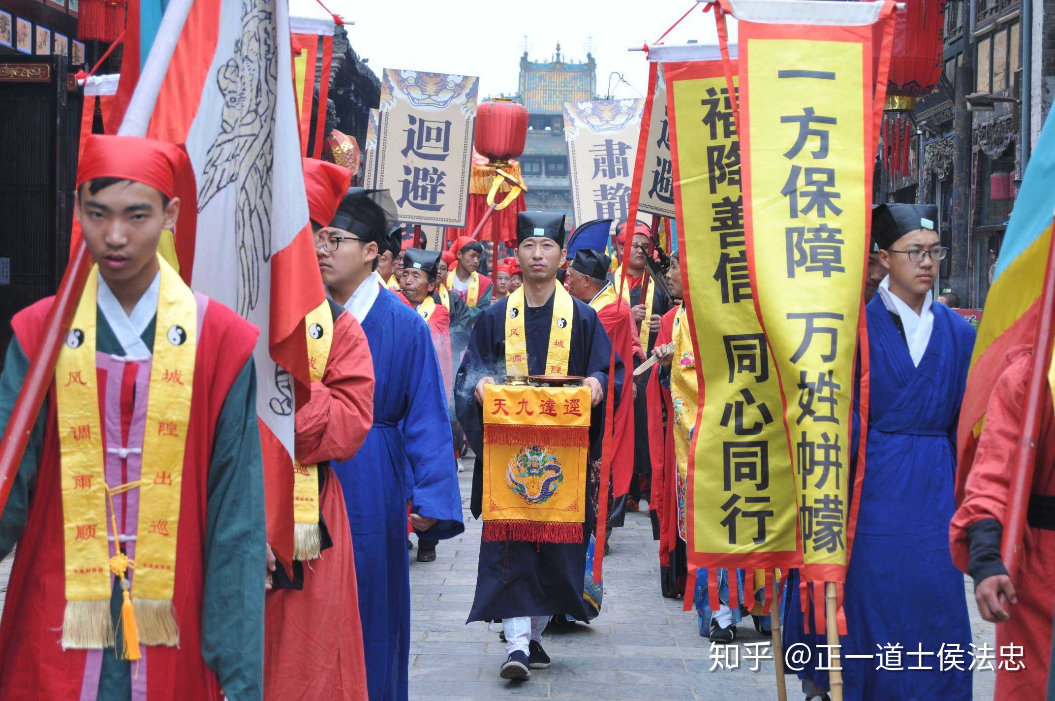 城隍出巡,万事归顺!