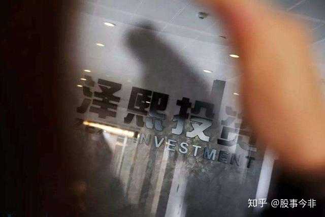 泽熙投资的徐翔是怎样的人 知乎 泽熙投资的徐翔是怎样的人 知乎