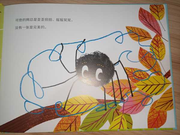 如何培养孩子的阅读兴趣——我的育儿经验分享