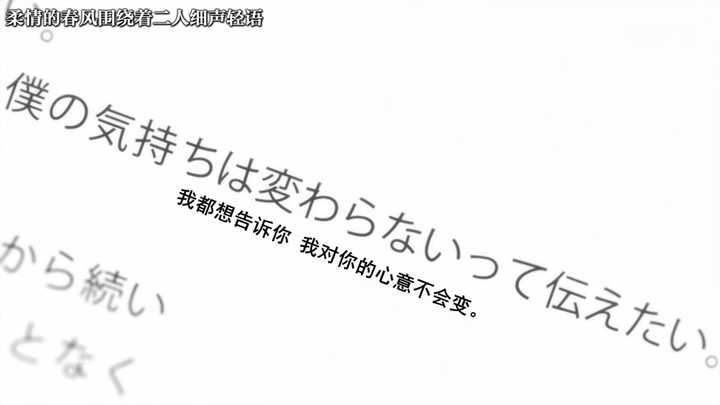 25 告白 中学生 Line 告白 断り方 Line 中学生 25 告白 中学生 Line 告白 断り方 Line 中学生