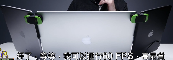 Duet Display 实际体验究竟如何 现在是否值得入手 知乎 Duet Display 实际体验究竟如何 现在是否值得入手 知乎