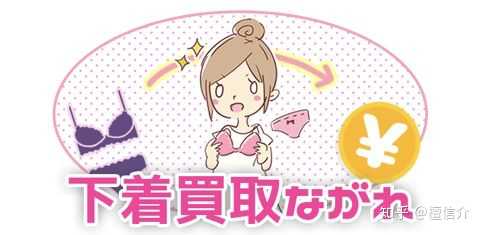 哪些真实案件可以拍成悬疑片 檀信介的回答 知乎