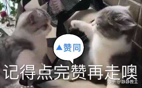 哪些心态是你刻意练习的?