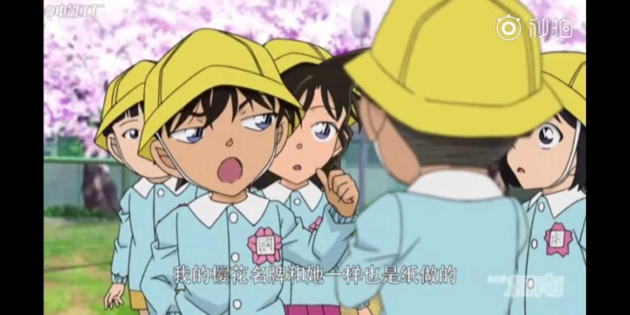 </p><p>新一四岁就喜欢上小兰了啊啊啊啊啊啊</p>&