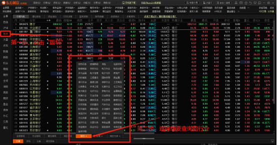 v2-73995adeadfd4bde933da1b2fc10aa98_hd.jpg?source=1940ef5c