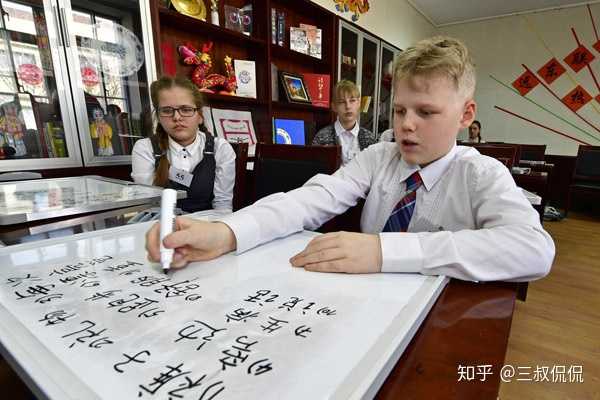外国小孩学中文图片