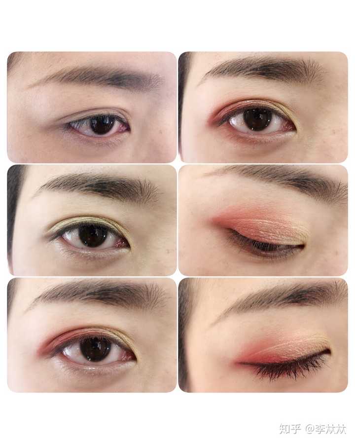 请问有没有三眼皮的女生,可以分享一下怎麼画眼妆吗 ?