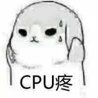 程序员有哪些专用的聊天表情包啊……? - 知乎