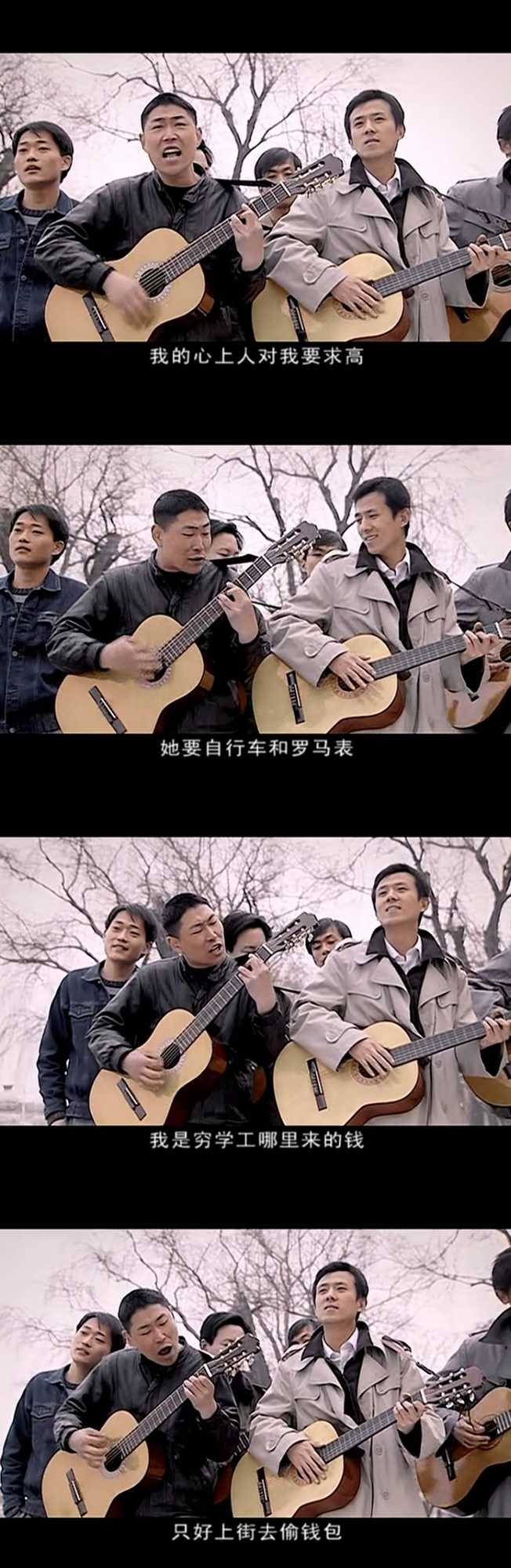 如何评价布衣乐队和《罗马表》这首歌?