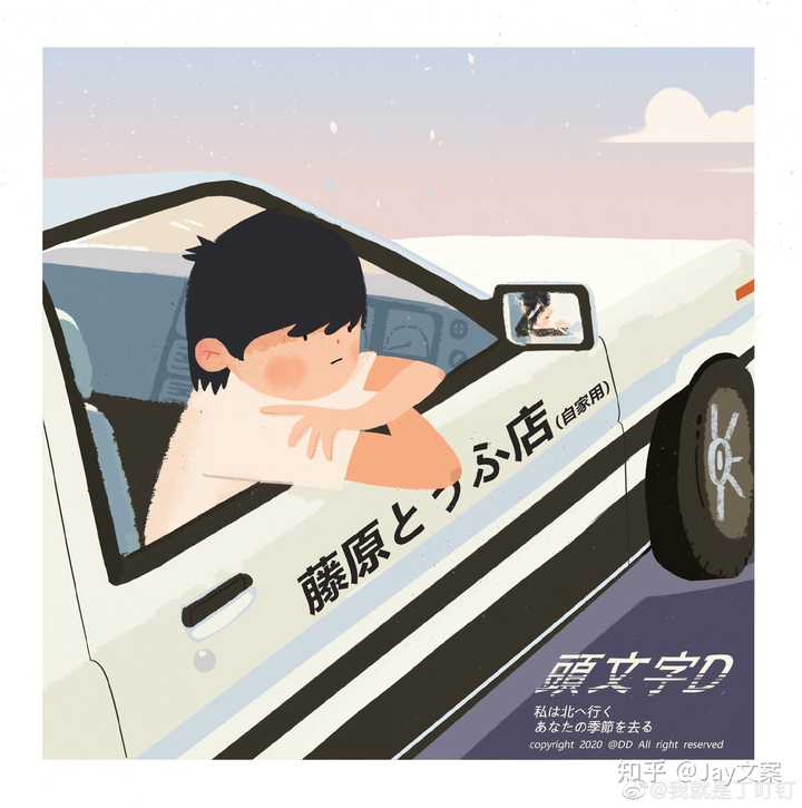 如何评价星晴知乎 赛琳娜是个怎么样的人 赛琳娜戈麦斯知乎