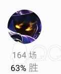 邪恶小法师出装
