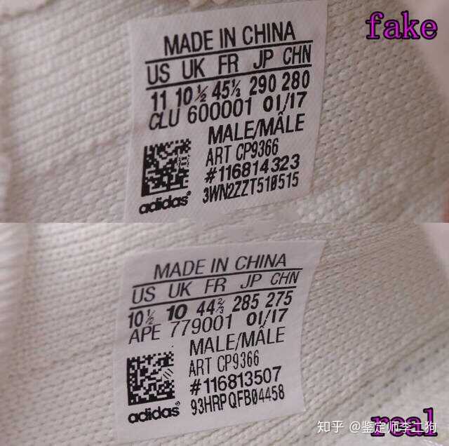 说实话你们怎么分辨椰子真假现在有的最高仿椰子凭肉眼根本可以假乱真