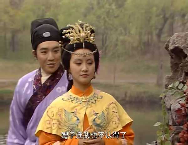 贾瑞敢追求王熙凤，是因为他长得帅，还是因为他有才华？他凭什么觉得自己在王熙凤面前有机会?