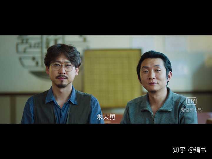 棋魂 85% 知友推荐 · 5,967 人评价影人: 刘畅(导演) / 胡先煦