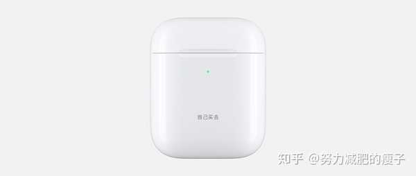 苹果的 AirPods 充电盒可以刻字了,你会刻什么字?