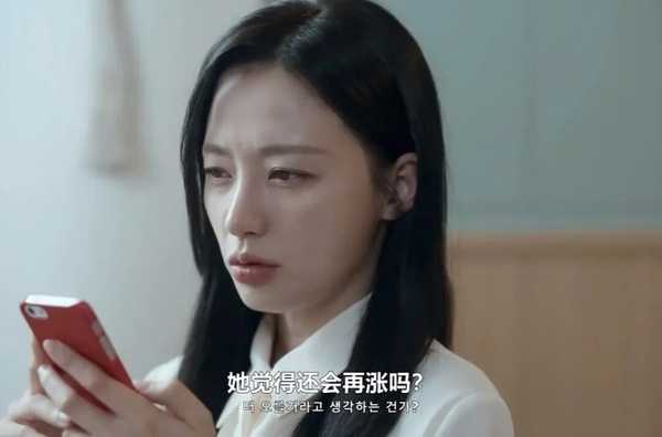 韩国证券账户数比总人口还多，年轻人借钱炒股甚至辞职全职投资，这轮牛市为何成了普通人的「最后一搏」？